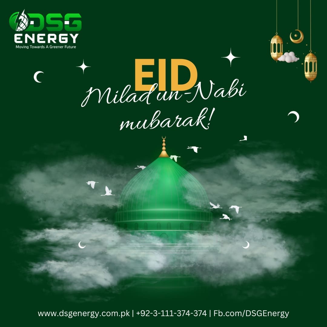 Eid Mubarak